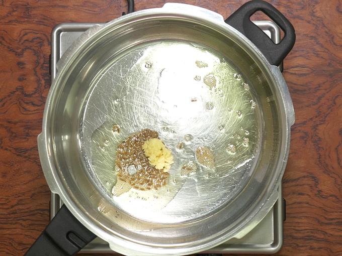 sauteing ginger for khichdi recipe