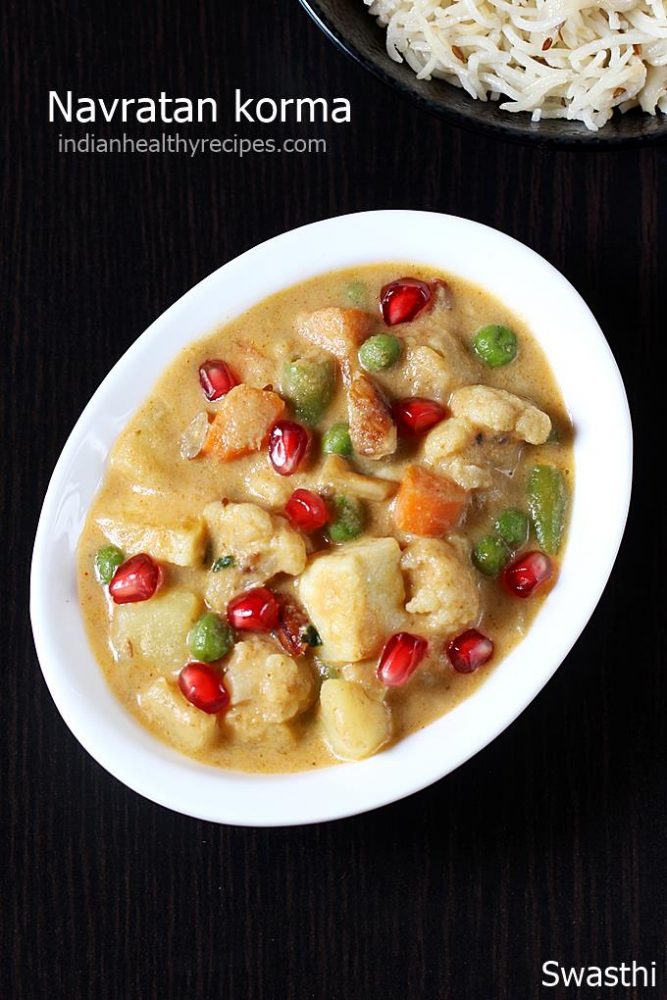 Navratan korma recipe How to make navratan korma recipe