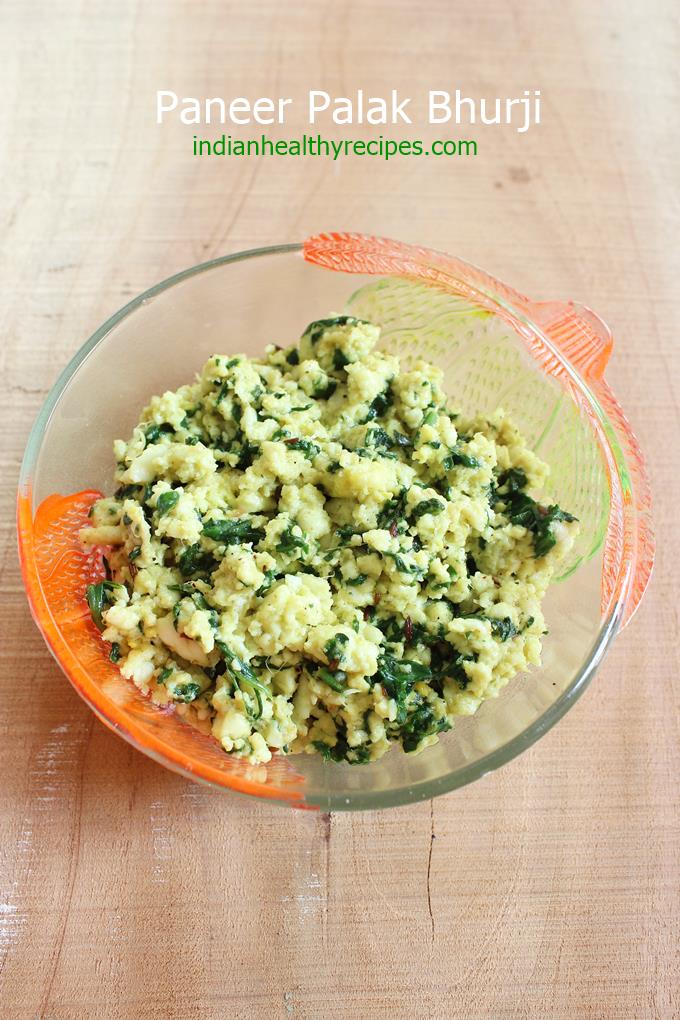 paneer palak bhurji recipe
