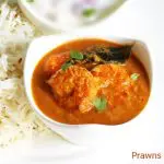 prawn curry recipe