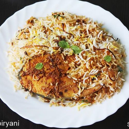 Fish Biryani Recipe Layered