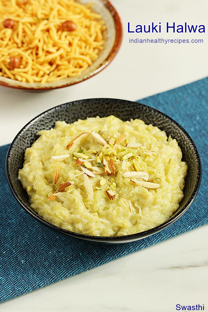 lauki ka halwa dudhi halwa