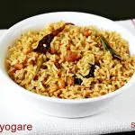 puliyogare recipe