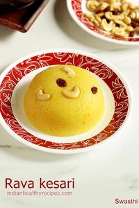 rava kesari