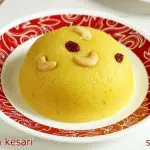 rava kesari recipe