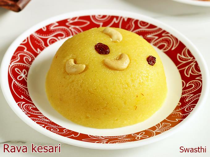 rava kesari recipe