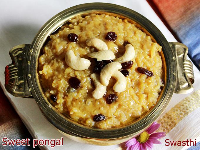 Sweet pongal recipe | Chakkara pongali | Sakkarai pongal
