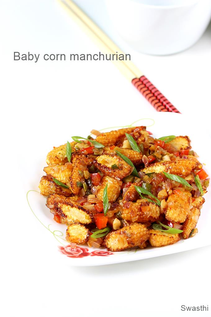 Baby Corn Manchurian | How to make baby corn manchurian