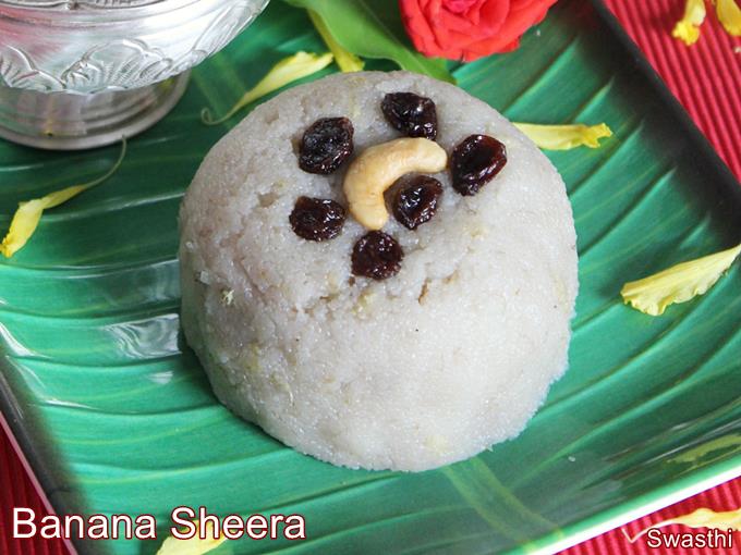 banana sheera