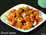 bread upma recipe