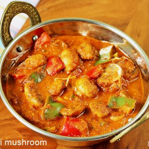 Kadai mushroom recipe (semidry & gravy) Swasthi's Recipes