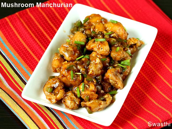 Mushroom Manchurian Recipe - Swasthi's Recipes