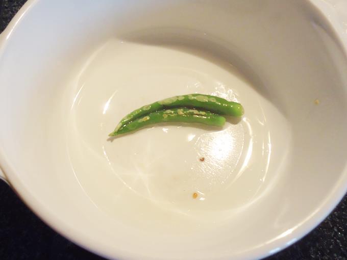 Add oil to a hot pan