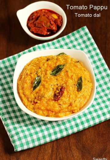 tomato pappu andhra pappu