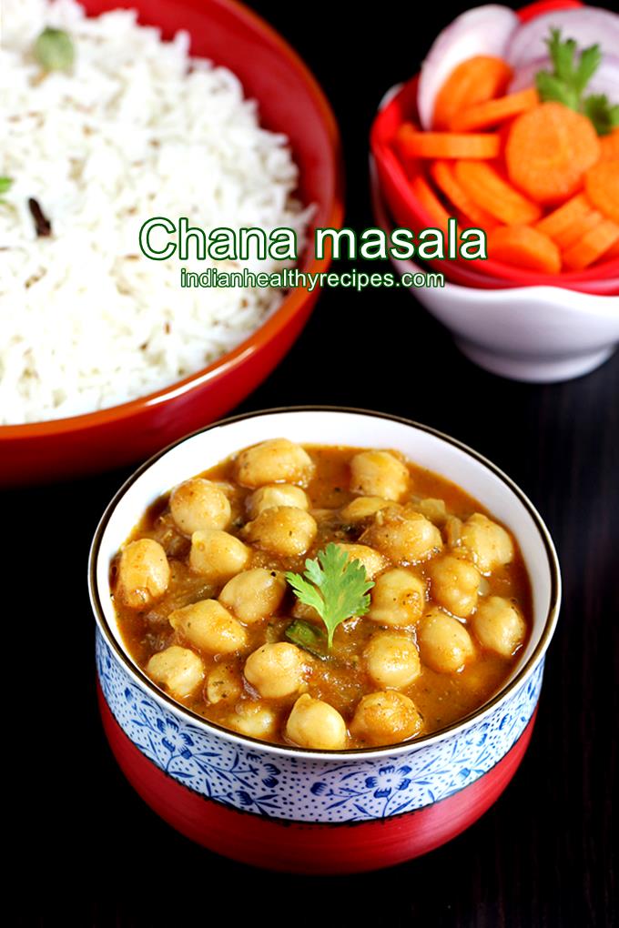 Chana masala recipe How to make chana masala in restaurant style
