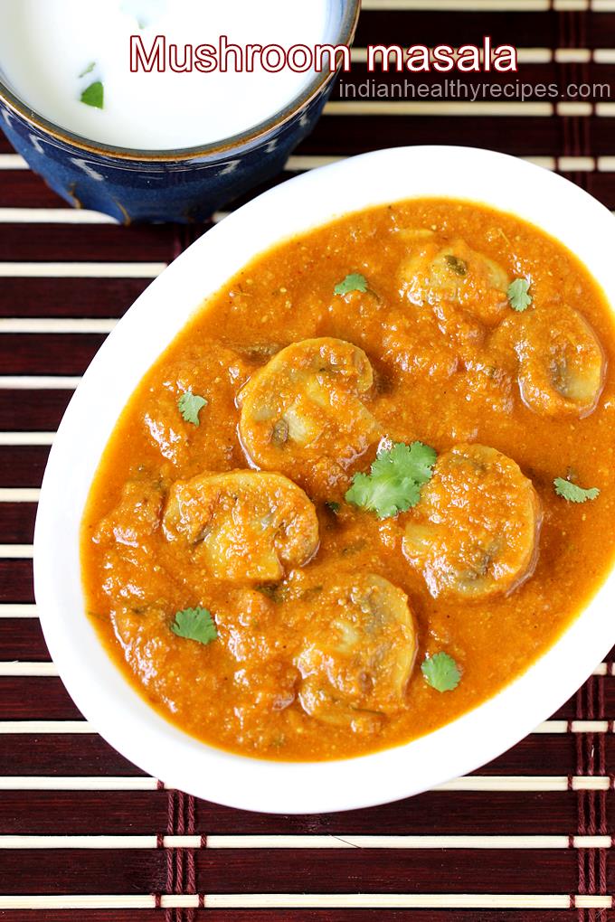 Mushroom masala recipe | Mushroom gravy recipe | Mushroom curry