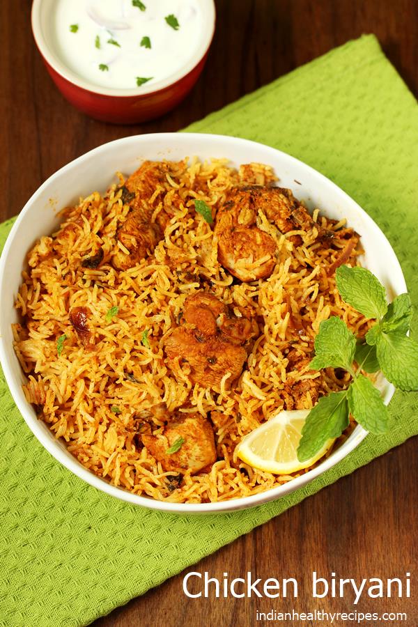 Chicken Biryani Recipe Chicken Biryani Recipe