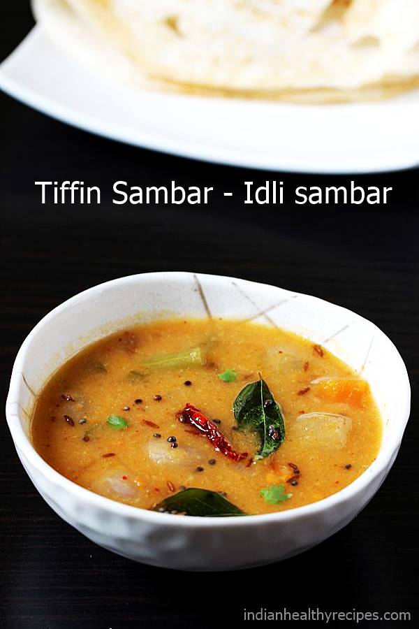 idli sambar sambar tiffin sambar