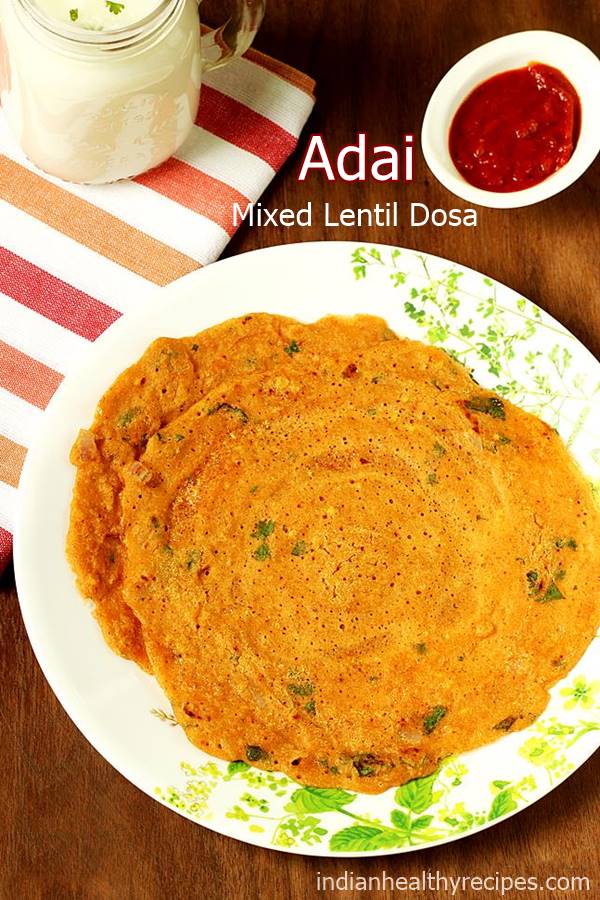 Adai recipe | Adai dosa | How to make adai recipe