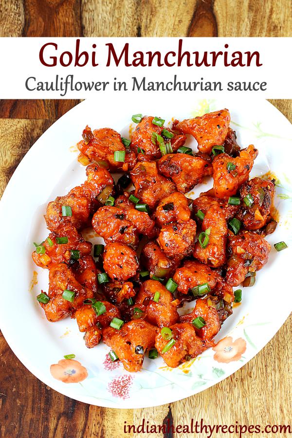 Gobi manchurian recipe | How to make cauliflower manchurian