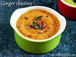 allam chutney ginger chutney