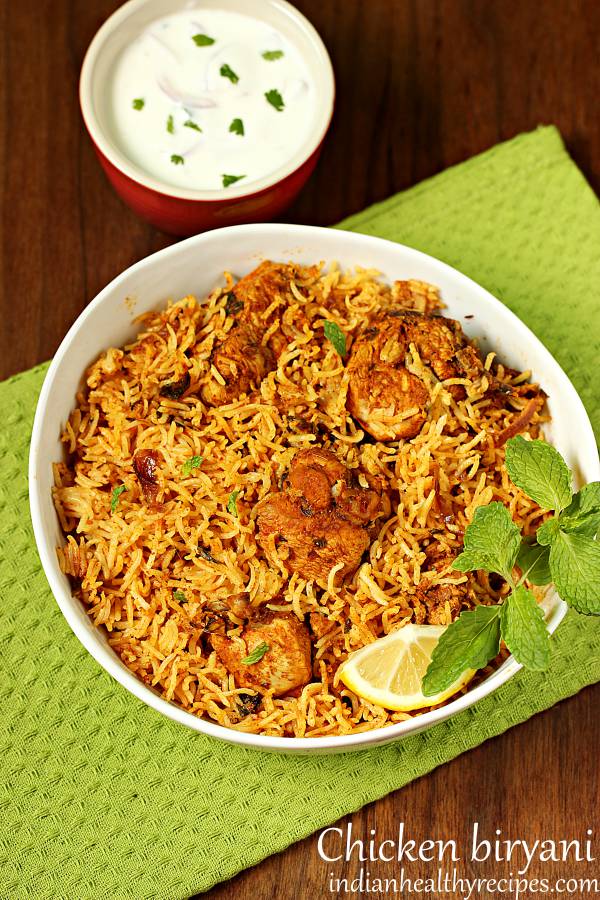 Chicken biryani recipe - Swasthi's Recipes