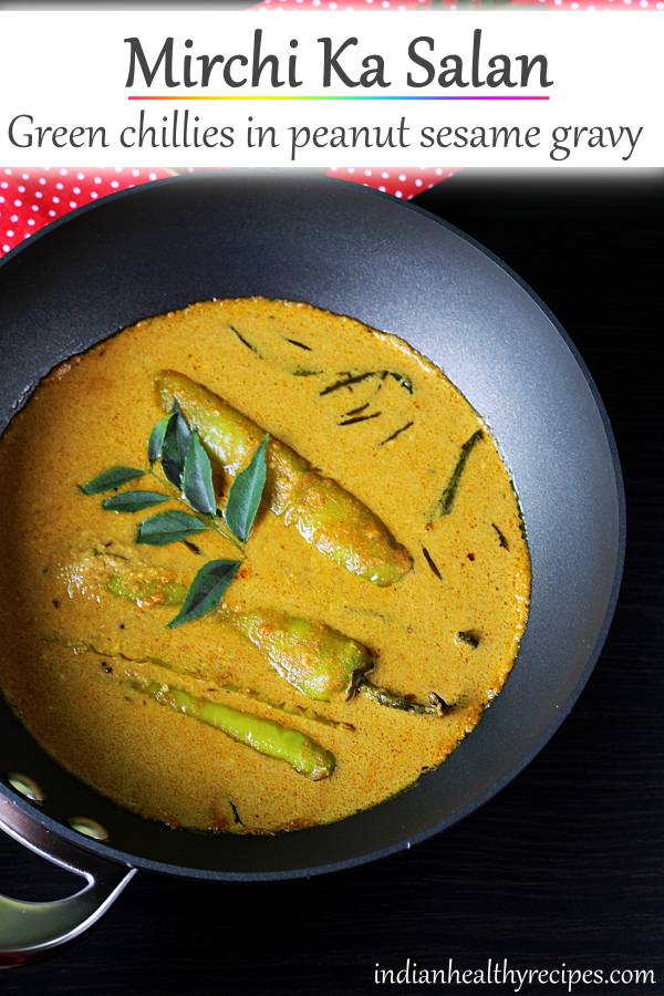 Featured image of post Cool Mirchi Near Me