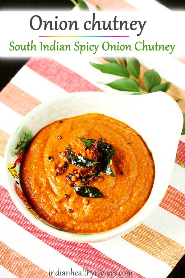 Onion chutney recipe | How to make onion chutney