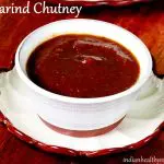 tamarind chutney recipe