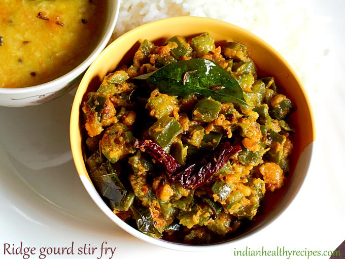 Ridge Gourd Curry Recipe In Kannada Heerekayi Palya Recipe Beerakaya Kura Kannada Recipes