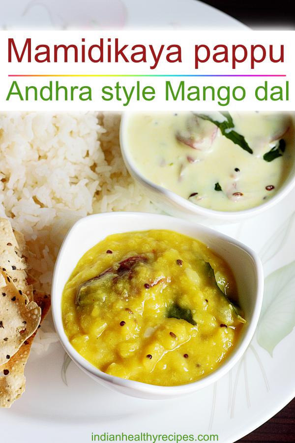 Mamidikaya pappu recipe | Mango dal | Andhra pappu