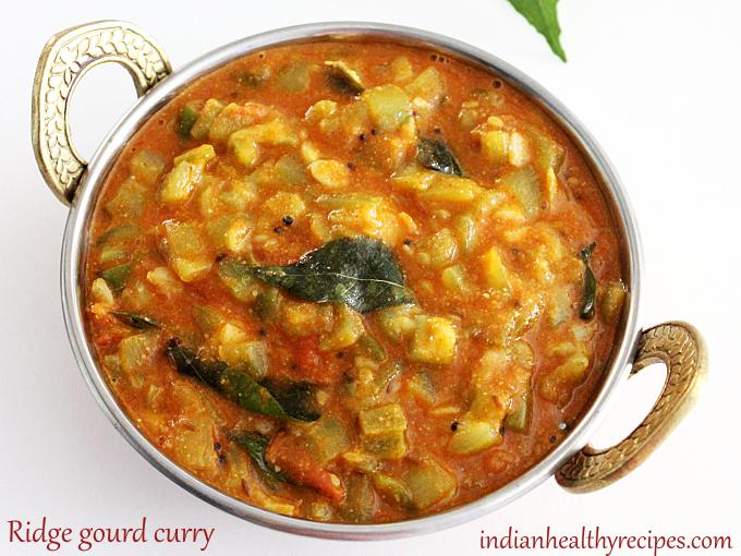 Ridge Gourd Recipe Swasthi S Recipes