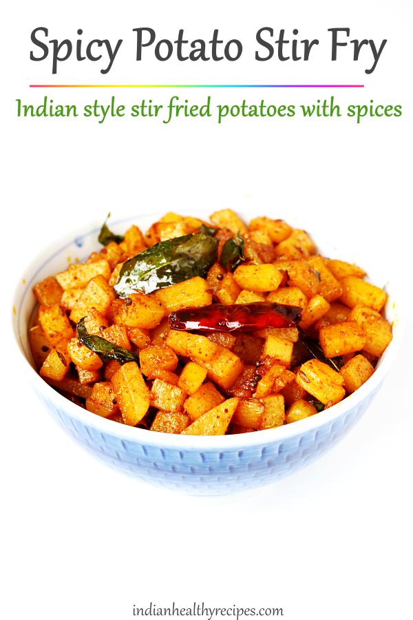Potato fry | Aloo fry recipe