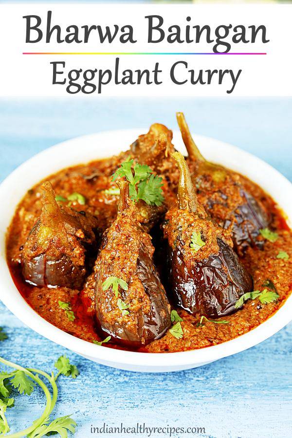 Bharwa baingan recipe | Eggplant curry
