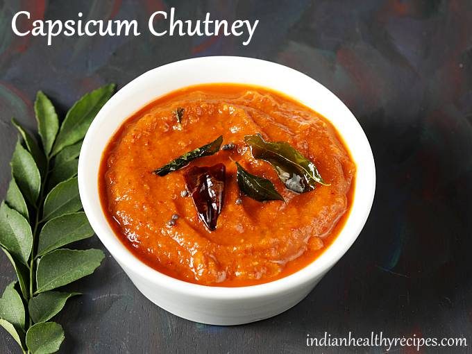 Capsicum chutney recipe   Bell pepper chutney   Swasthi s Recipes - 13