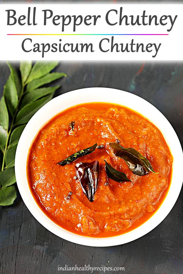 Capsicum chutney recipe | Bell pepper chutney