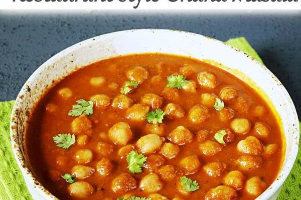 chana masala