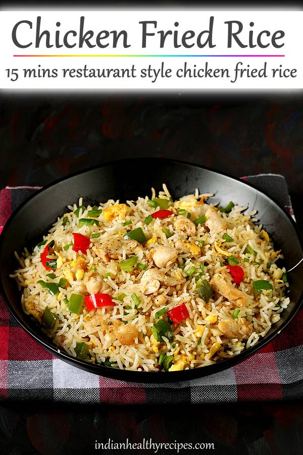 Chicken Fried Rice Recipe How To Make Chicken Fried Rice Recipe