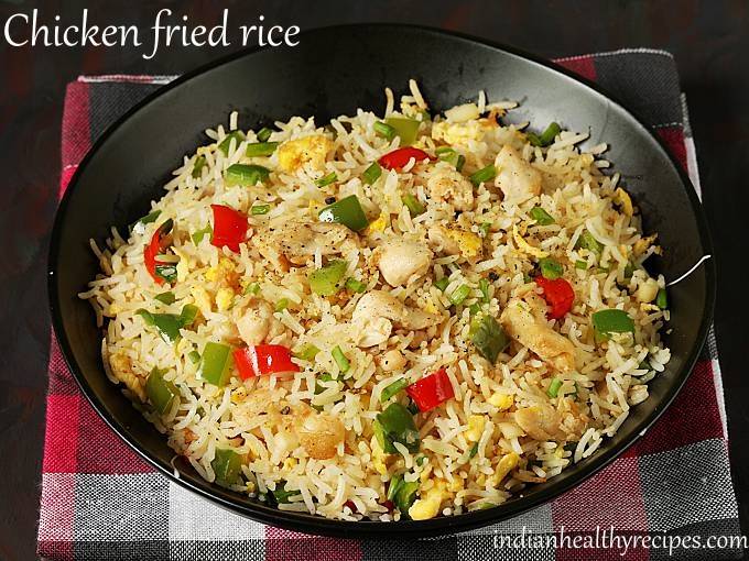 https://www.indianhealthyrecipes.com/wp-content/uploads/2019/05/chicken-fried-rice.jpg