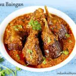 eggplant curry bharwa baingan