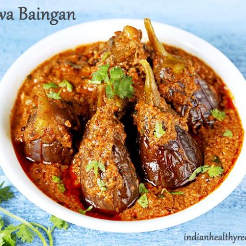 Bharwa baingan Eggplant curry Swasthi's Recipes