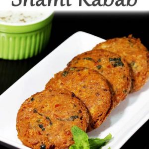 shami kabab