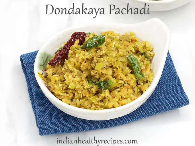 Dondakaya Pachadi recipe