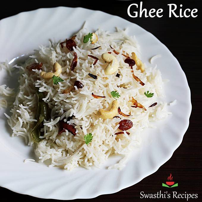 Ghee Rice | One pot Ghee Rice | Rice Recipes | Ghee rice recipe (Instant pot) | Easy One Pot Recipe - Desi Cooking Recipes