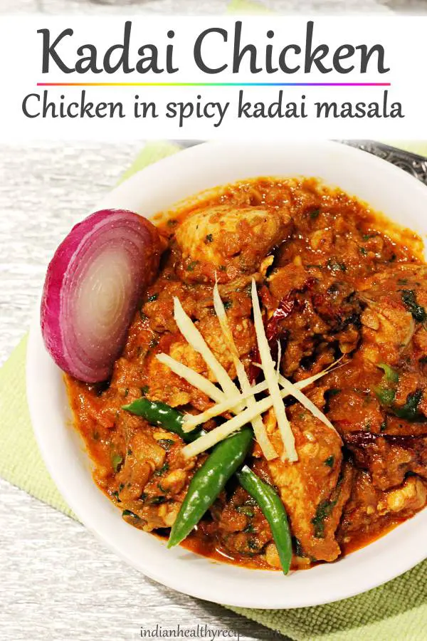 Kadai Chicken Recipe | Chicken Karahi