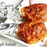 tangdi kabab