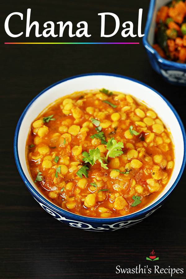 Chana dal recipe | Bengal gram recipe