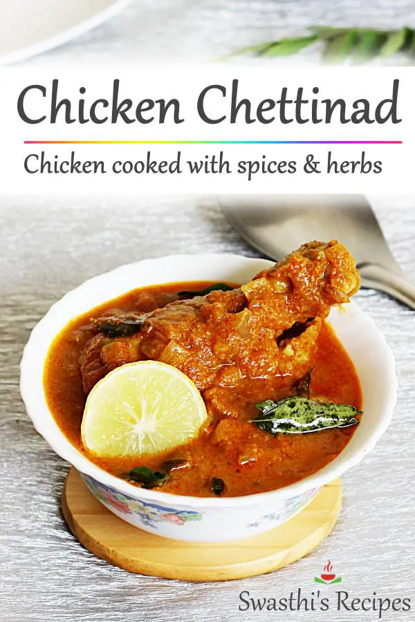 Chicken chettinad gravy recipe