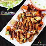 chicken shawarma recipe