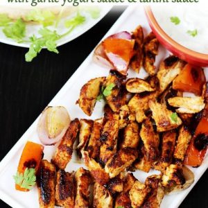 chicken shawarma recipe